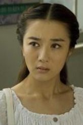 沈红叶（李依晓饰演）