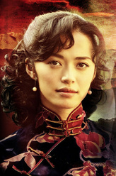 王翠萍（姚晨饰演）