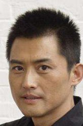 付士仁（耿圣凯饰演）