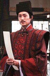 海威宁（郑晓东饰演）