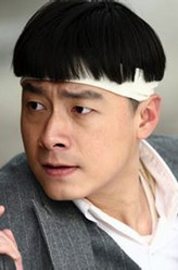 凌云飞（于青斌饰演）