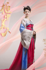 胡飞鸾（陈瑶饰演）