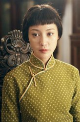 何如是（杨雪饰演）