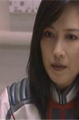 居间惠（高树零饰演）