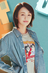 李木子（郑爽饰演）