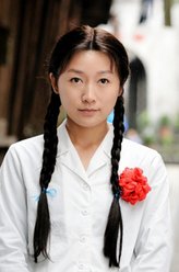 那红（代乐乐饰演）