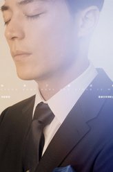 薄靳言（霍建华饰演）