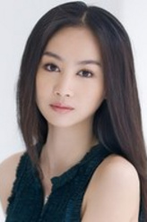高奕（高奕饰演）