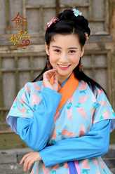 林牧牧（井凌潇饰演）