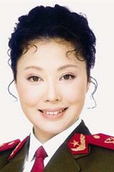 王皇后（刘燕燕饰演）