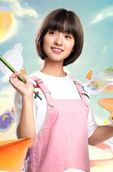 陈小希（沈月饰演）