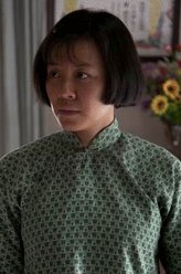 江德华（江德花）（刘琳饰演）