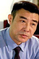 刘勇（王玉璋饰演）