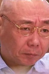 萧笑（顾宝明饰演）