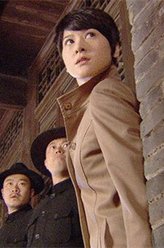 何琳（甄锡饰演）