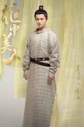 李凑（王艺霖饰演）