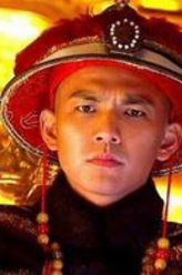 康熙（钟汉良饰演）