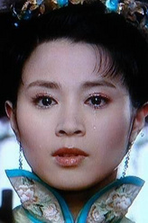 纳喇惠儿（石筱群饰演）