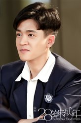 马田（刘衍辰饰演）