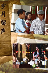 宋克襄（傅志坚饰演）