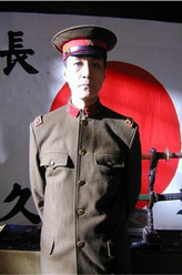 北泽豪（冯远征饰演）