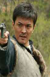 杨宗（于小伟饰演）