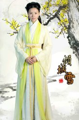 江嘉沅（董洁饰演）