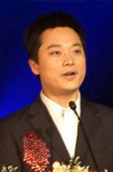 谭冰（张超饰演）