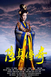 沈碧（唐艺昕饰演）