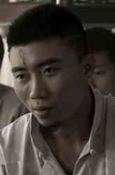 三眼（邓洛淋饰演）