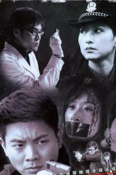 丹妮（李清饰演）