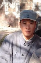 万古碑（于和伟饰演）