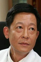 司马博铭（王志文饰演）