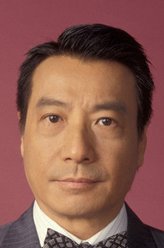 石修（石修饰演）