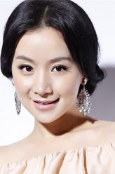 赛貂蝉（姚芊羽饰演）