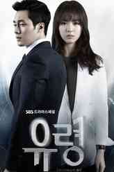 柳江美（李妍熙饰演）