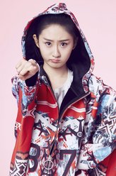 陶乐（尹淇饰演）
