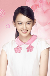 向蔓葵（杨之楹饰演）