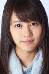 有村架纯（有村架纯饰演）
