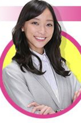 花咲舞（杏(渡边杏)饰演）