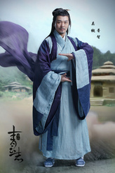 普智（吴樾饰演）