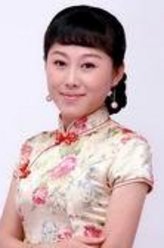 玉珍（齐丽格尔饰演）