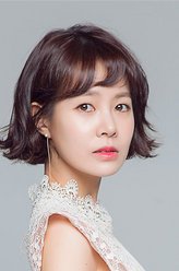 韩宥晶（崔允英饰演）