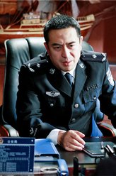 房庆隆（张嘉译饰演）