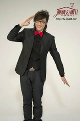 关谷神奇（王传君饰演）