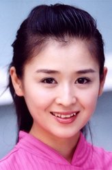 阿鳗（宋笠娜饰演）