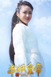 邵月（安晨芯饰演）