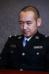 戴文星（张磊饰演）