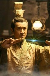 诸葛驭我（李进荣饰演）