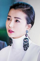 姜雪（姚星彤饰演）